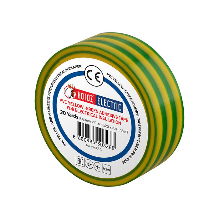 Ürün resmi 7